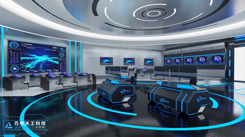 巧夺天工科技控制台 航空指挥中心的整装解决方案