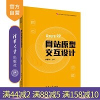 多媒体数字技术研发 开启图形图像新时代